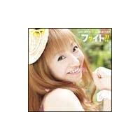 t@Cg!! With MAYUSELECTION 7