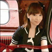 `Very Best of Mikuni Shimokawa`