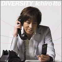 DIVERSITY(ʏ)