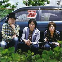 Guitar=Organ=Drums