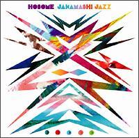 JAKAMASHI JAZZ