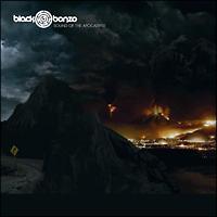 �I���ƍėՂ̗a���`�u���b�N�E�{���] II