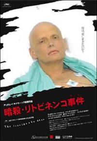 �ÎE�E���g�r�l���R����