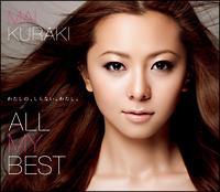 ALL MY BEST(ʏ)