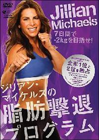 �W���A���E�}�C�P���Y�̎��b���ރv���O�����@�V���ԂŁ|�Q������ڎw���I