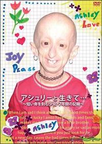 �A�V�����[���̂��������́@�`���̂V�N�Ԃ̋L�^�`