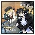 Pandora Hearts phWIXyVCD Vol.1 `ؗȂHΌ`