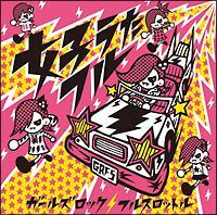 ���q�����t��