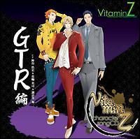 VitaminZ LN^[\OCD GTR