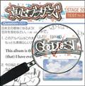 GOODDEST(ʏ)