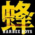 �I-BARBEE BOYS Complete Single Collection