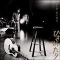 GOLDENBEST/悵낤 Ђ
