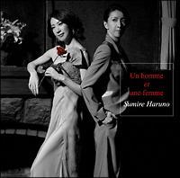 jƏ Un homme et une femme