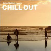 CHILL OUT