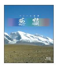 �p�~�[�������@�K��`�ւ荂�������̏Z�ށu���E�̉����v�`