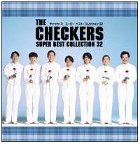 THE CHECKERS SUPER BEST COLLECTION