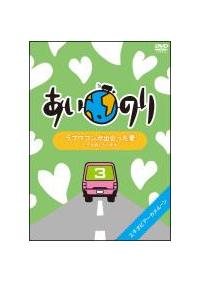 �����̂�@���u���S�����o��������@�`�q�f���������P�N���`