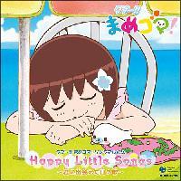 �N�v�`!! �܂߃S�}! �\���O�R���N�V����