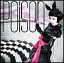 Poison(プワゾン)