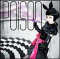 Poison(�v���]��)