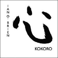 KOKORO/�S-YOU ARE NOTHING WITHOUT YOUR HEART