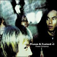 Prunes & Custard +3