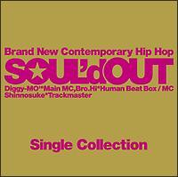 Single Collection(ʏ)
