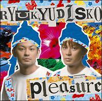 pleasure(ʏ)