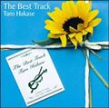 The Best Track