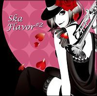 Ska Flaver #2