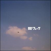 ƃtH[N