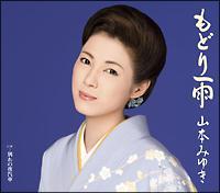 �yMAXI�z���ǂ�J�i�}�L�V�V���O���j