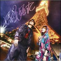 The Best Selection of ASIA(ʏ)