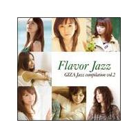 Flavor Jazz`GIZA Jazz compilation vol.2`