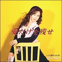 �yMAXI�z���������c��(�}�L�V�V���O��)