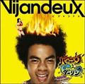 yMAXIzo[j_[ `KOISEYO DANSHI`i}LVVOj