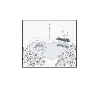 yMAXIz̖閾i}LVVOj