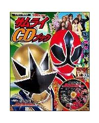 �yMAXI�z������V���P���W���[ �V���P�����u�b�N�i�}�L�V�V���O���j