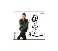 �yMAXI�z��������́i�}�L�V�V���O���j