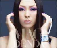 �yMAXI�z���������Ȃ邯�ǁi�}�L�V�V���O���j