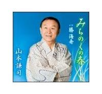 �yMAXI�z�݂��̂��̏t�i�}�L�V�V���O���j