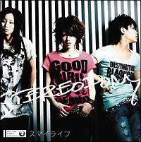 �yMAXI�z�X�}�C���C�t(�ʏ��)�i�}�L�V�V���O���j