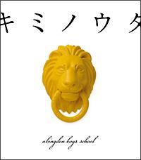 �yMAXI�z�L�~�m�E�^�i�ʏ�Ձj�i�}�L�V�V���O���j