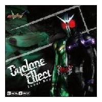 yMAXIzʃC_[_u GfBOe[}1 Cyclone Effect(}LVVO)