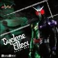 yMAXIzʃC_[_u GfBOe[}1 Cyclone Effect(}LVVO)