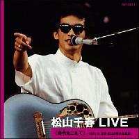 Rt LIVE u(Ƃ)āv`1981.6 EJOy`