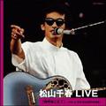Rt LIVE u(Ƃ)āv`1981.6 EJOy`