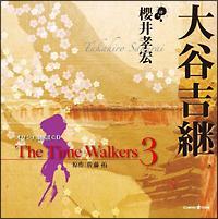 IWiNCD The Time Walkers 3 Jgp