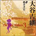 IWiNCD The Time Walkers 3 Jgp