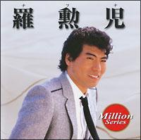 �e�C�`�N �~���I���V���[�Y ���M��